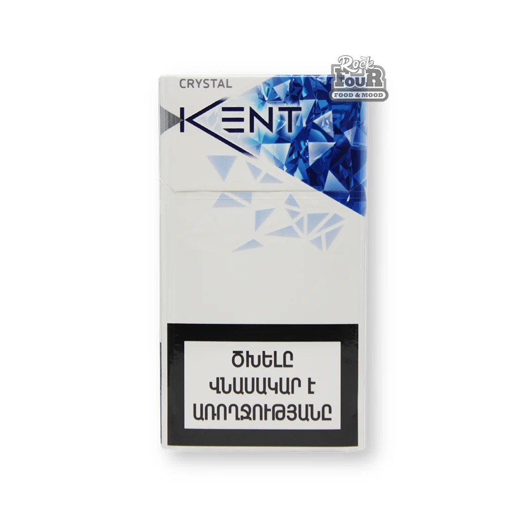 Cigarettes "KENT Crystal Blue"